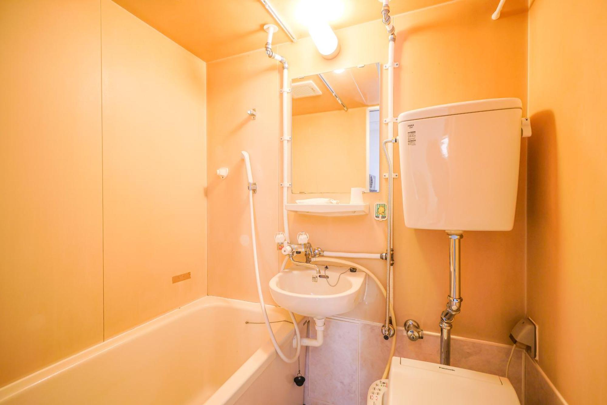 Shinjuku Kabukicho Harmony Apartamento