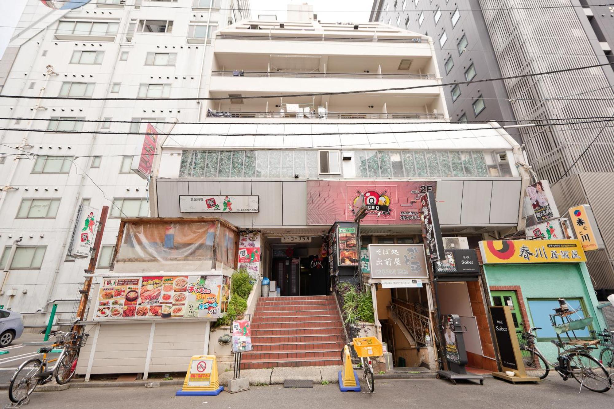 Shinjuku Kabukicho Harmony Apartamento *